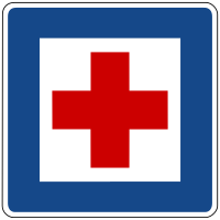 Schild
